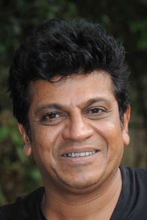 Shivarajkumar Image
