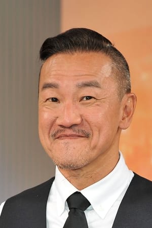 Wei-min Chen Image