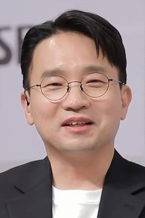 Yu In-sik Image