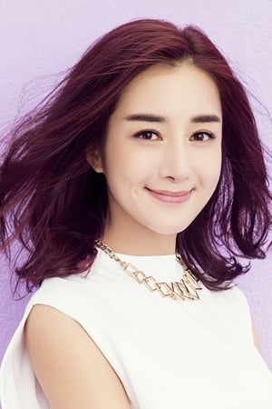 Yixiao Li Image
