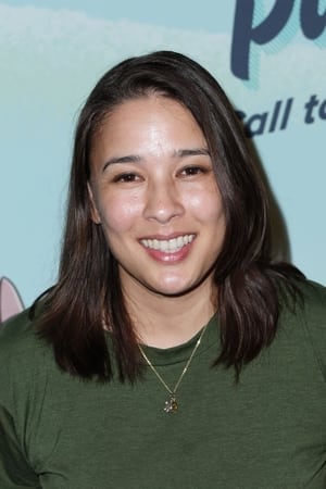 Maya Aoki Tuttle Image