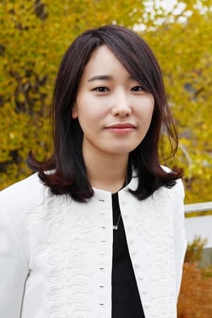 Ji Eun Park Image