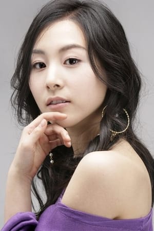 Ha-eun Kim Image