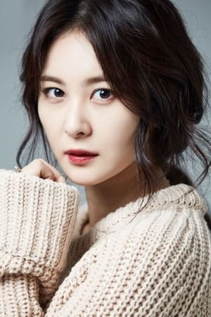 Son Eun-seo Image