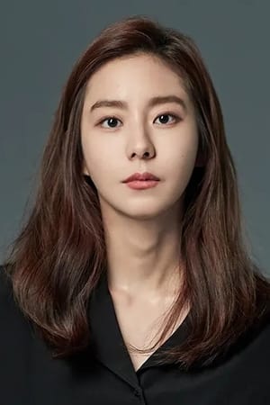 Kim You-Jin Image