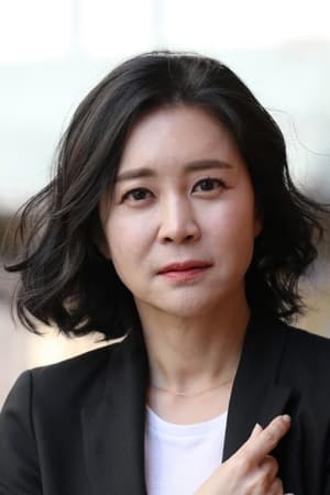 Lee Hang-na Image