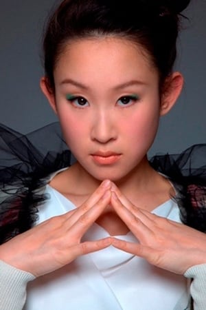 Ivana Wong Image