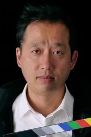 Pan Luo Image