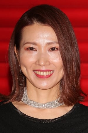 Atsuko Ishizuka Image