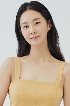 Yuri Kwon Image