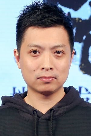 Ji Zhao Image