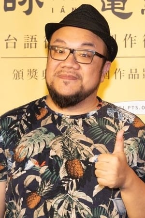 Tien-Lun Yeh Image