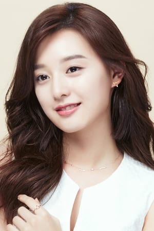 Kim Ji-Won Image