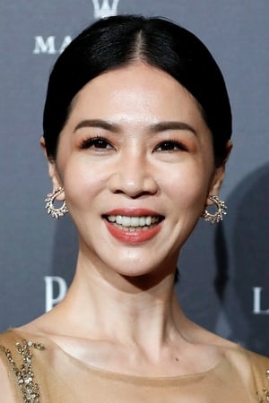 Ying-Hsuan Hsieh Image