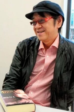 Yukito Ayatsuji Image