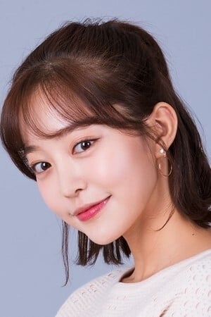 Kim Ga-eun Image