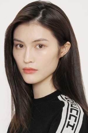 Sui He Image