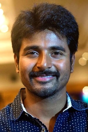 Sivakarthikeyan Image