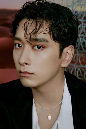 Hwang Chan-sung Image