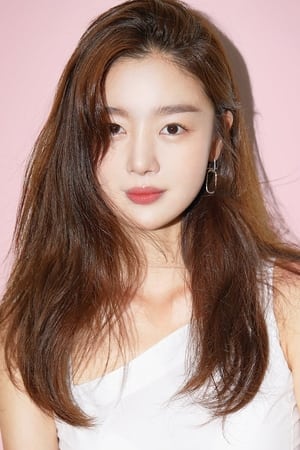 Sun Hwa Han Image