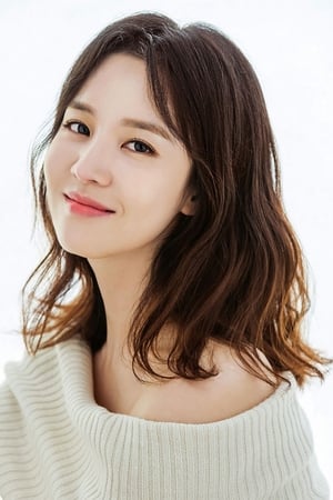 Sung Yoon Son Image