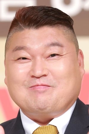 Ho-Dong Kang Image