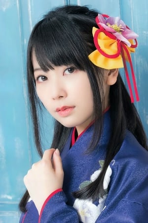 Risa Taneda Image
