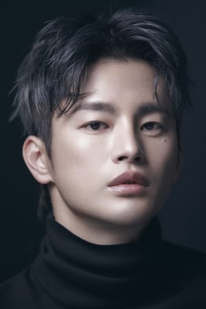 Seo In-Guk Image