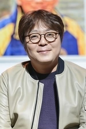 Won Ho Shin Image