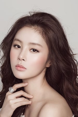 Hye-Rin Han Image