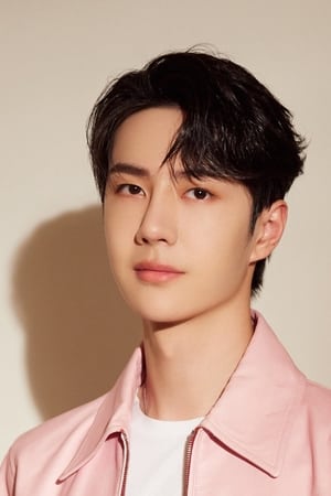 Yibo Wang Image