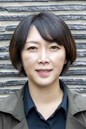 Kim Do-Young Image