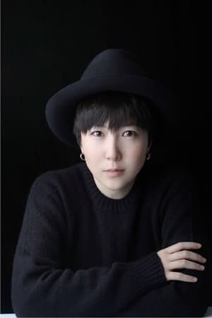 Lun Su Image