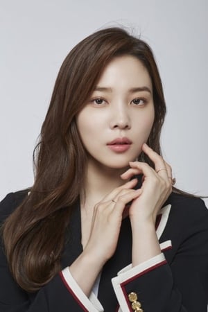 So-hee Yoon Image