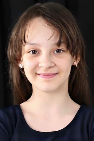 Merve Ates Image