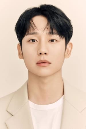 Jung Hae-In Image