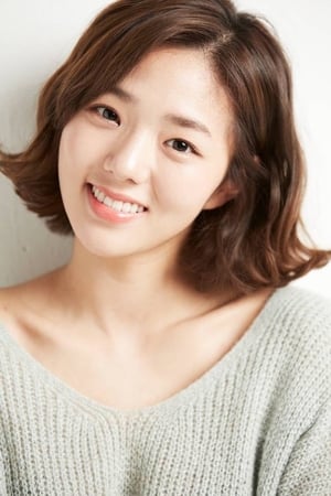 Chae Soo-bin Image