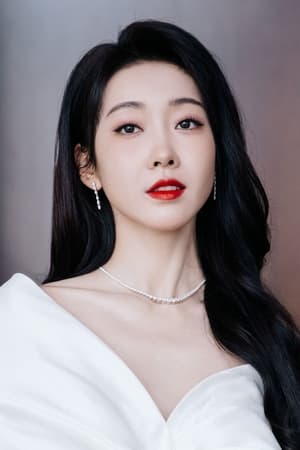 Lu Xuan Image