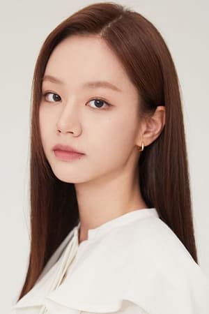 Hyeri Lee Image