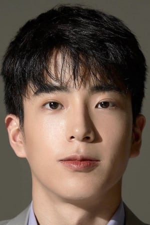 Chanon Santinatornkul Image
