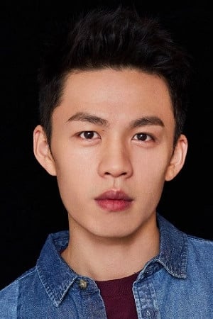 Hong-Chi Lee Image