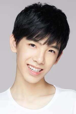 Tianqi Huang Image