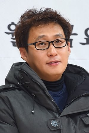 Gil Ho Ahn Image