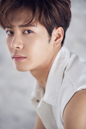 Jackson Wang Image