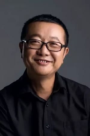 Cixin Liu Image