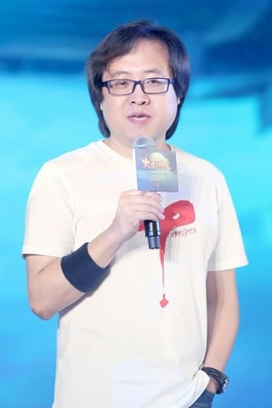 Tian Xiao Peng Image