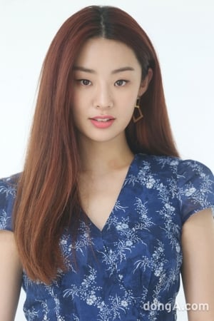 Stephanie Lee Image
