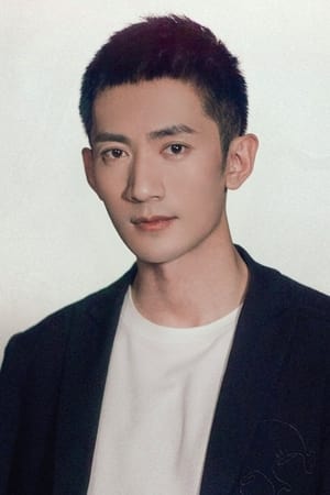 Tianyang Zhang Image