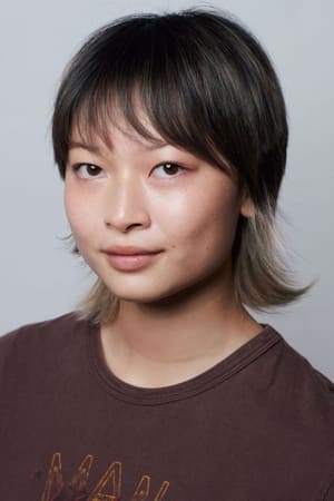 Gemma Chua-Tran Image