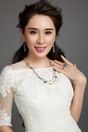 Xiyuan Zhang Image